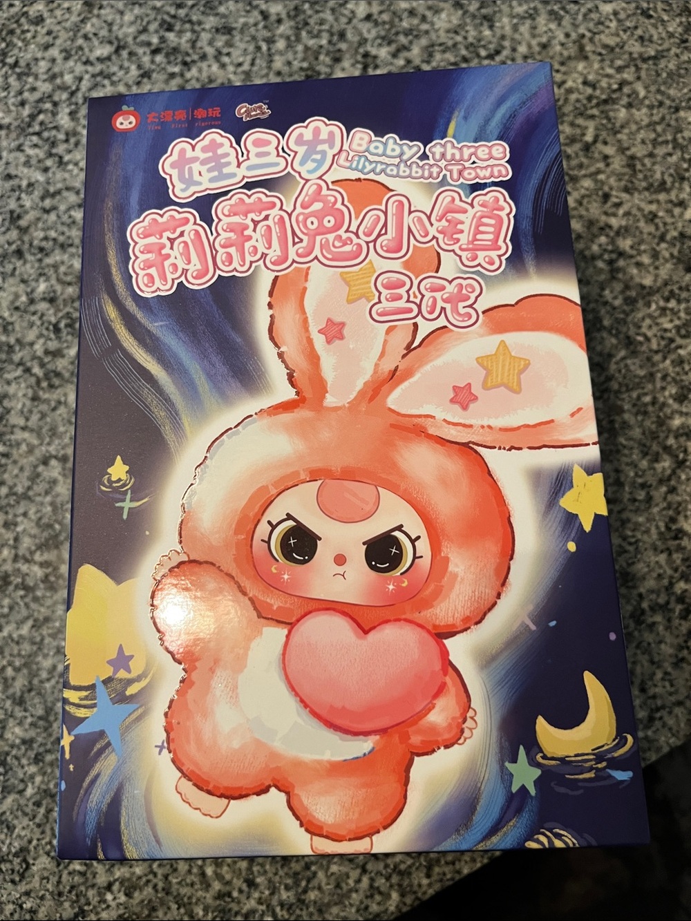 Baby Three Lilyrabbit Town Bunny Unopened Box